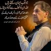 awais.satti.777