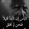 abderazakelkarmou