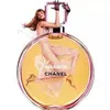 chouchou8888888