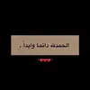 s_li12x