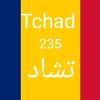 ismail235tchad