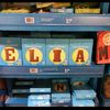 eliamgaming