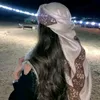 farah_bawaneh