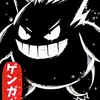 11fullmaskmark1