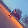 Trinell