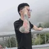 binduychill