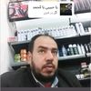 user7271479159581