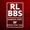 RLBBS _ OFFICIAL