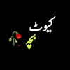 rananomanbadsha786