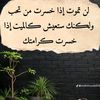 user8117082180485