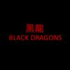 _blackdragonsofficial