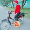 userafmxx4opmf