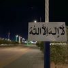 salam99310