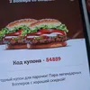user34990368109705