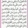 usereh7plgbd6j