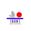 dxn_20250