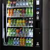 sip_snackvending