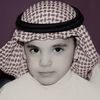 مشعل الحويقل