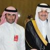 ahmed0558857770