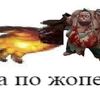lega_xr
