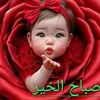 faty6827