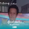0801264915yoyo