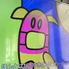 kemu0t0