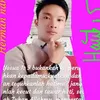 hermanndruru4