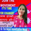 manita_niroula
