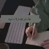 hhw8e6