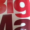 i_lovebigmac