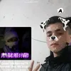 jaozinchef01
