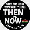 nutmeg_ke