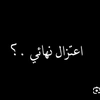 ms_3na