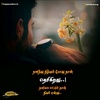 karthi231_s_k