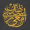 amira.mahmoud195