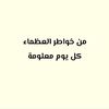 user4801430970202
