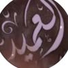 khaledalharbi765