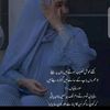mnaeem2853