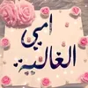 user7107849886128