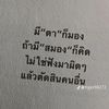 bass_804