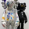 planetarts45