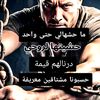 moh.stayfi95