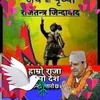 ravishah707