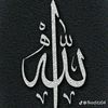 azad.gujjar15