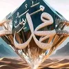 hajia_ayishak
