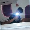 ana_meroo_2