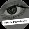 0..petrosyan..music0