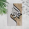al.mudhaffer