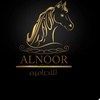 ALNOOR🐎